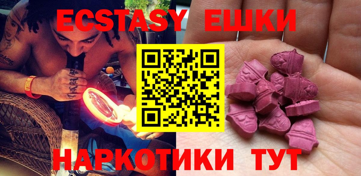 A PVP Псков