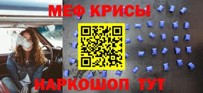 мдпв Славянск-на-Кубани