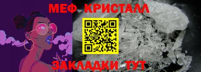 a pvp Сланцы