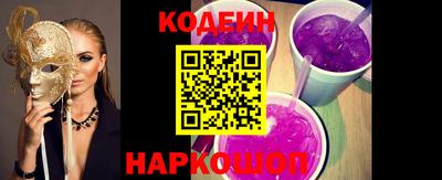 мдпв Славянск-на-Кубани