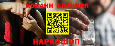 мдпв Славянск-на-Кубани