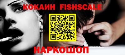 мефедрон мука Славгород