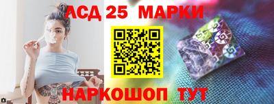 мефедрон мука Славгород