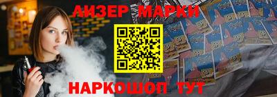 a pvp Сланцы