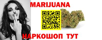 мдпв Славянск-на-Кубани