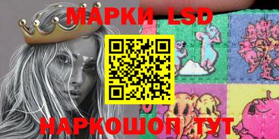 мефедрон мука Славгород
