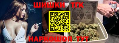 мдпв Славянск-на-Кубани