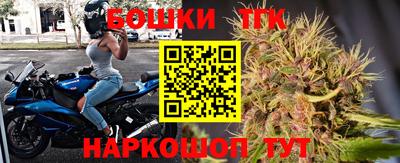 a pvp Сланцы