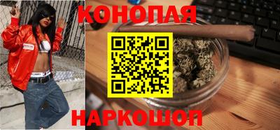 мдпв Славянск-на-Кубани