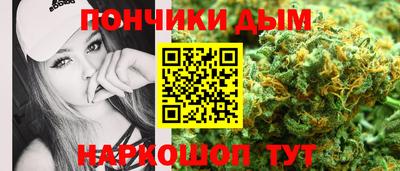 мдпв Славянск-на-Кубани