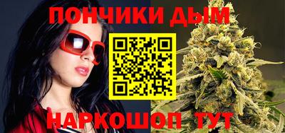 мдпв Славянск-на-Кубани