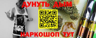 a pvp Сланцы