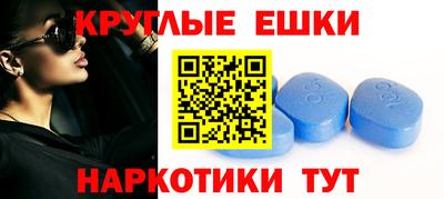 a pvp Сланцы