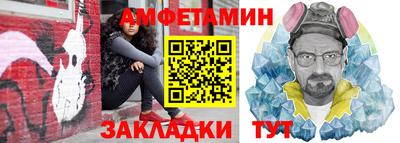 a pvp Сланцы