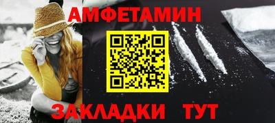 мдпв Славянск-на-Кубани