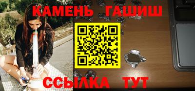 a pvp Сланцы