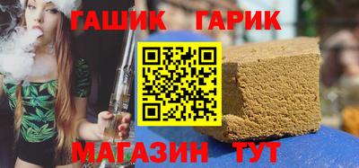 мдпв Славянск-на-Кубани