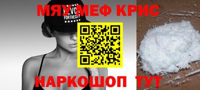 a pvp Сланцы