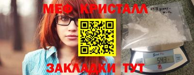 a pvp Сланцы