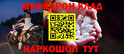 a pvp Сланцы